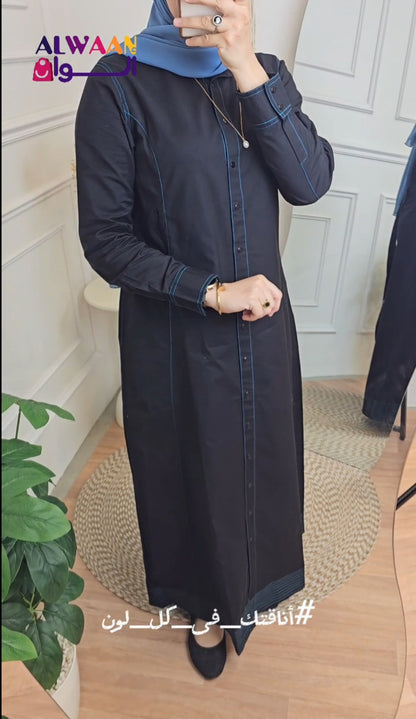 Black cotton jilbab with blue string  and full open with buttons
