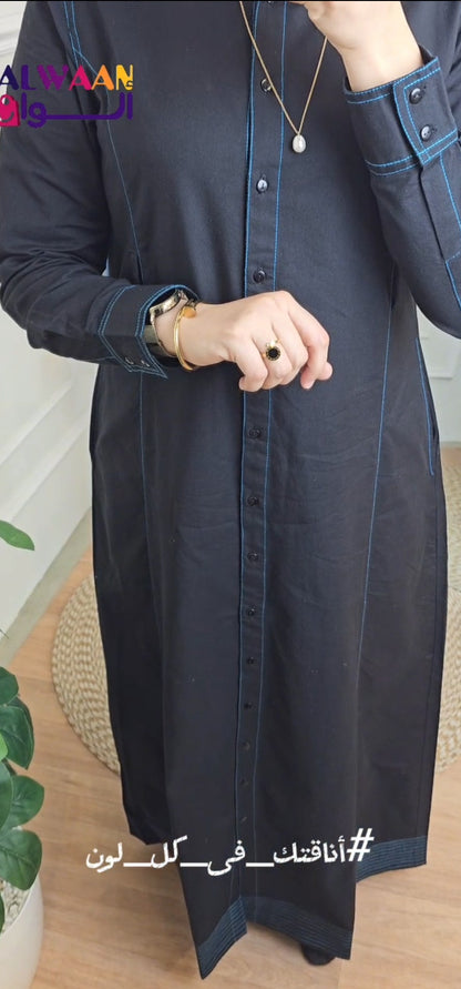 Black cotton jilbab with blue string  and full open with buttons